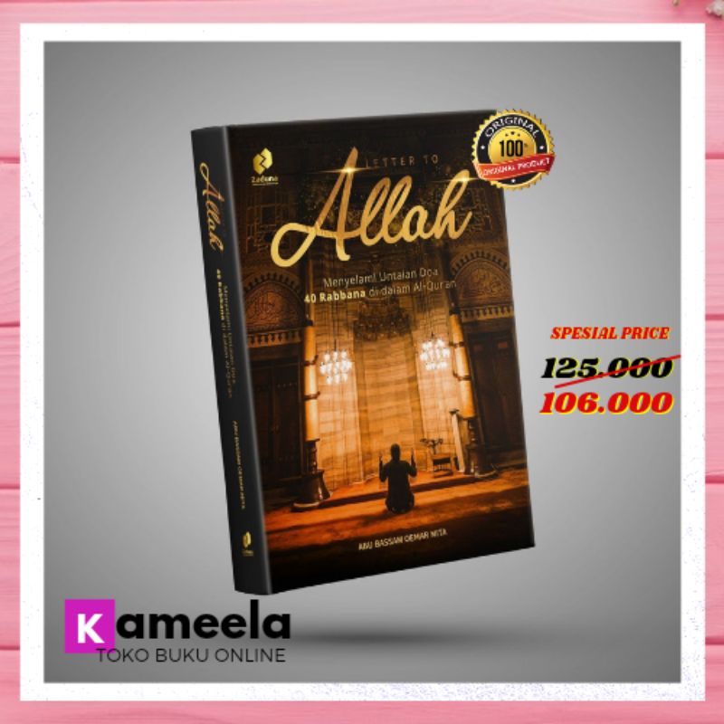 A letter To Allah Buku Abu Bassam Oemar Mita