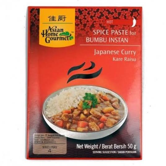 

asian home gourmet Japanese curry 50gr