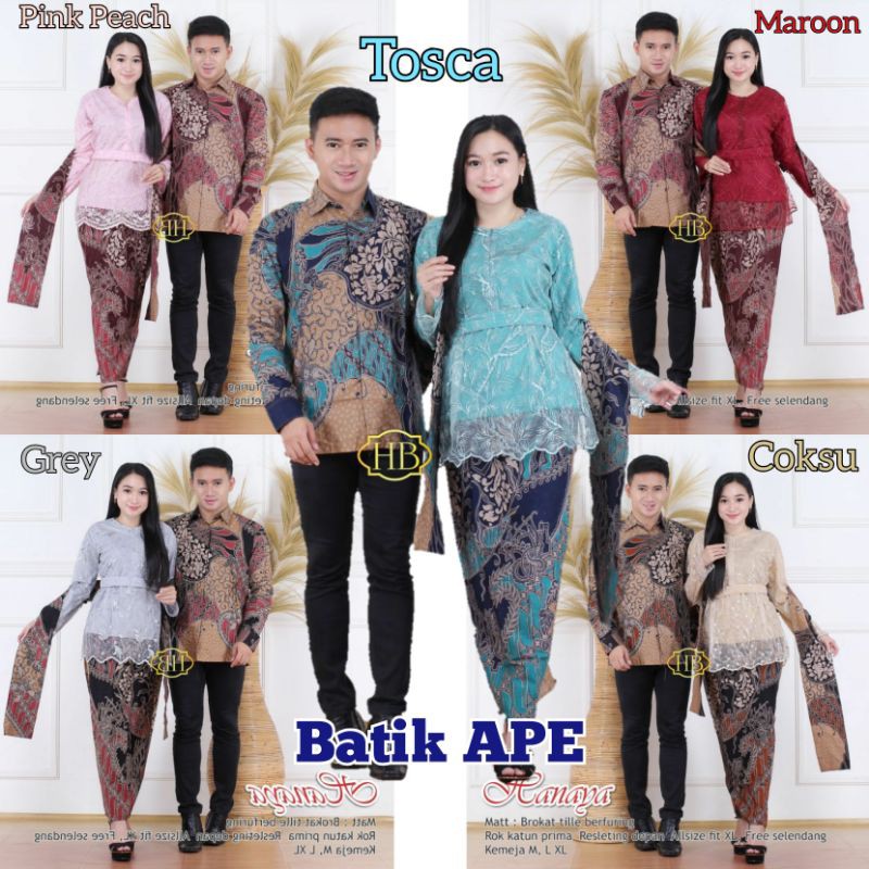 SARIMBIT SET RNB KEBAYA BROKAT TILE HANAYA SERIES BUSUI BUNGA SELEBGRAM SANIA RUFFLE MAURA COUPLE