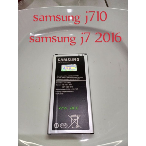batre baterai original Samsung J7 2016 / J710  BATRE BATERAI SAMSUNG ORIGINAL J7 J710