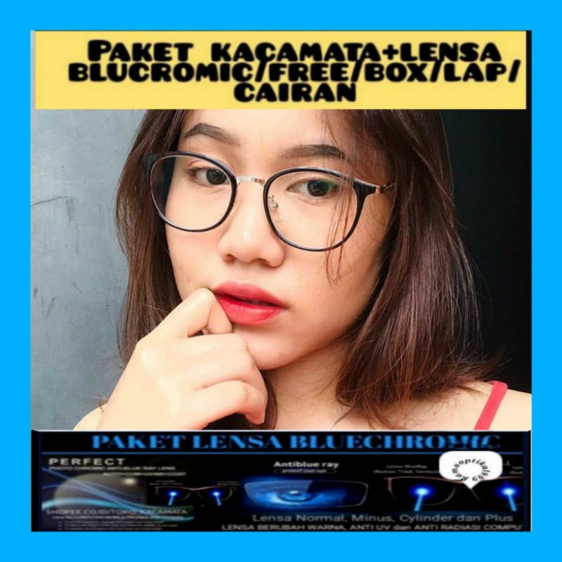 Kacamata Photocromic kacamata 1769 kacamata fashion