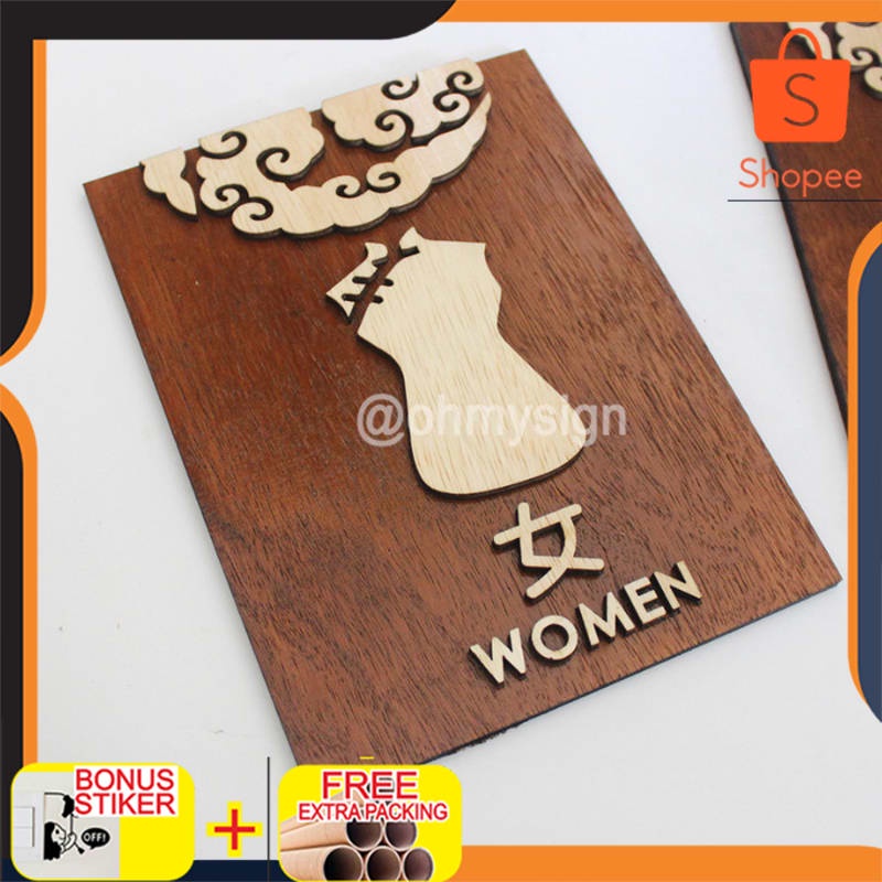 

Promo Sign Kayu Toilet Modern Unik / Sign Board Kayu Toilet Sign Elegan