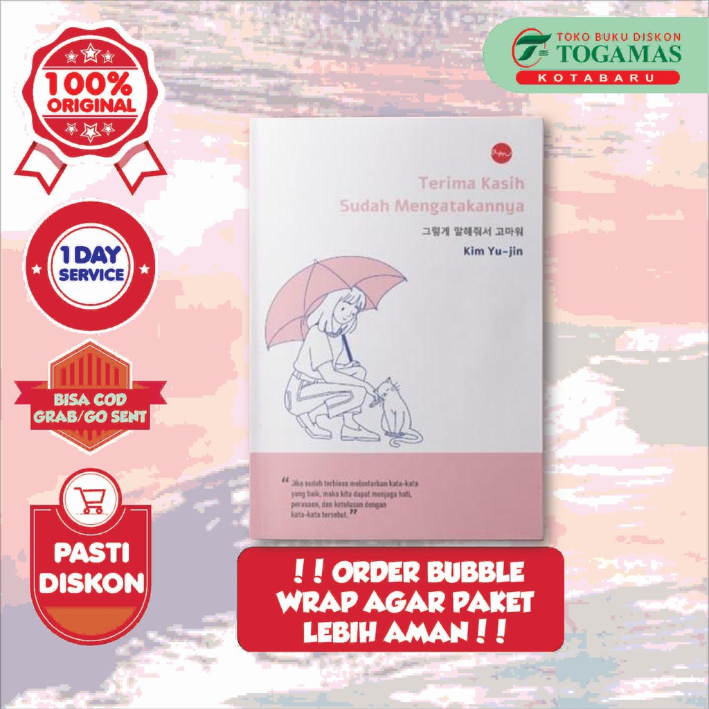 Terima Kasih Sudah Mengatakannya - Kim Yu-Jin