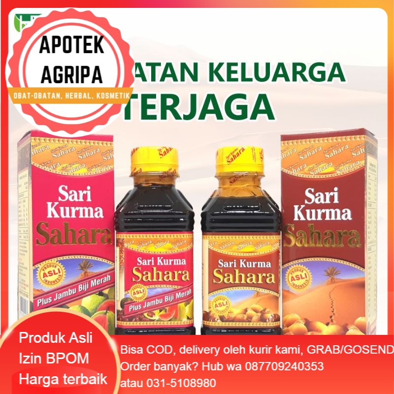 

Sari kurma SAHARA 330gr|sari kurma