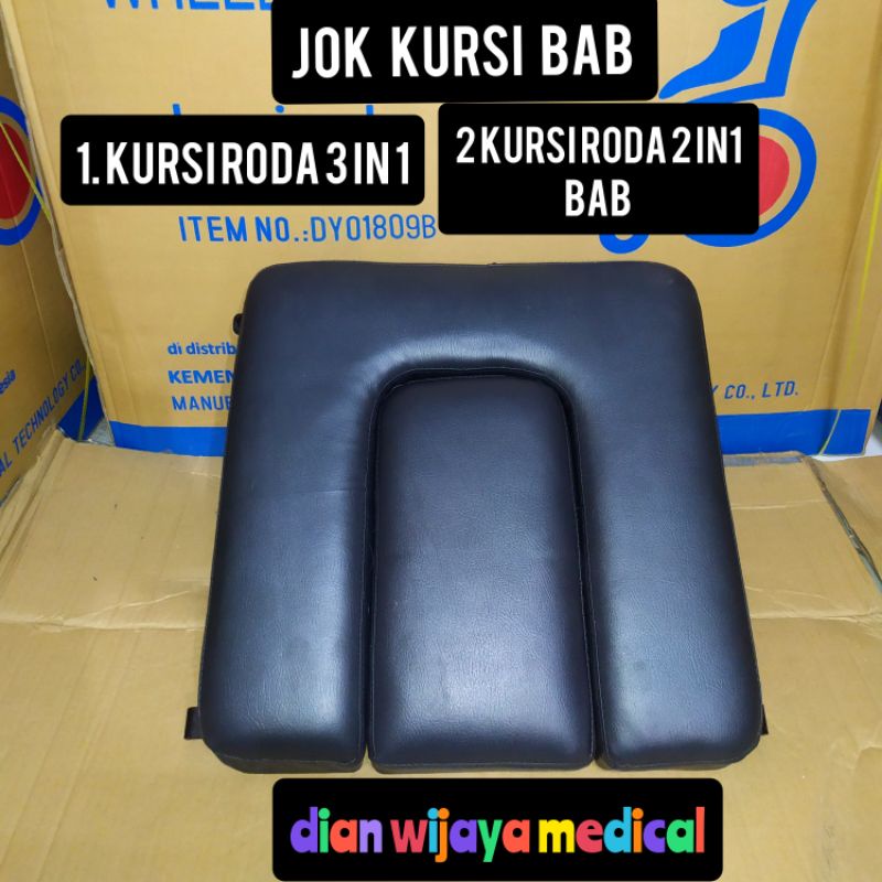 jok kursi roda 3 in 1 jok kursi roda 2 in 1 jok bab kursi roda