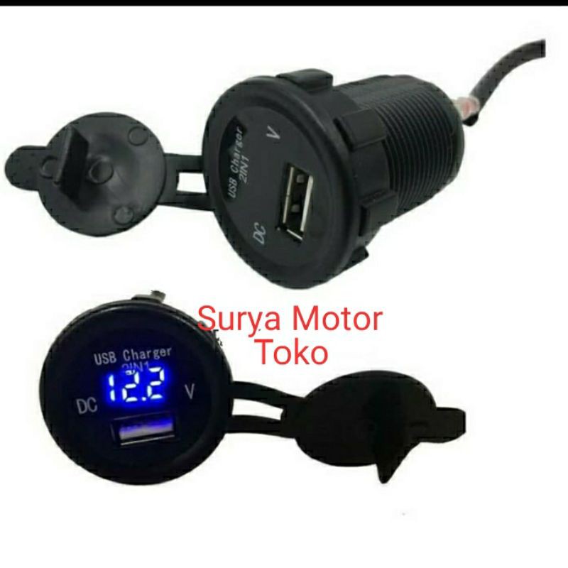 Volt meter plus USB charger hp new, universal.