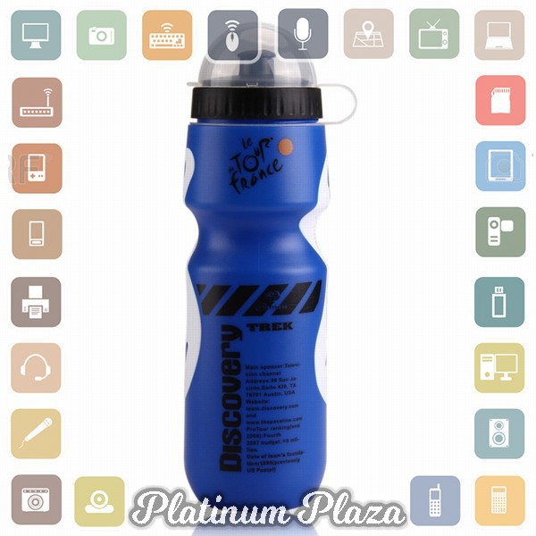 HKPX Discovery Botol Minum Sepeda 650ml - 3026