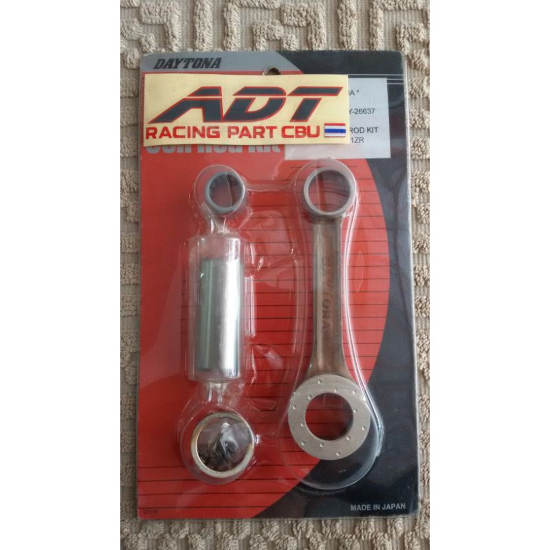 stang seher daytona rx king JAPAN original