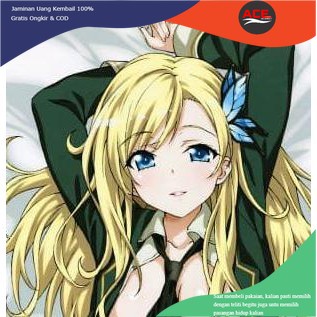 aceindoprint baju sarung kekinian Sarung Bantal. Sarung Bantal Peluk Dakimakura Anime Kashiwazaki Se