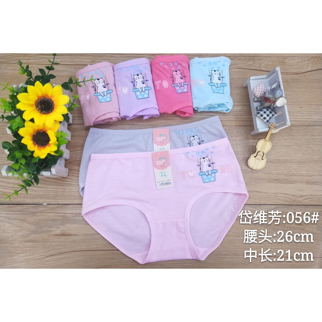 CELANA DALAM IMPORT KOREA BAHAN KATUN HALUS TO DE