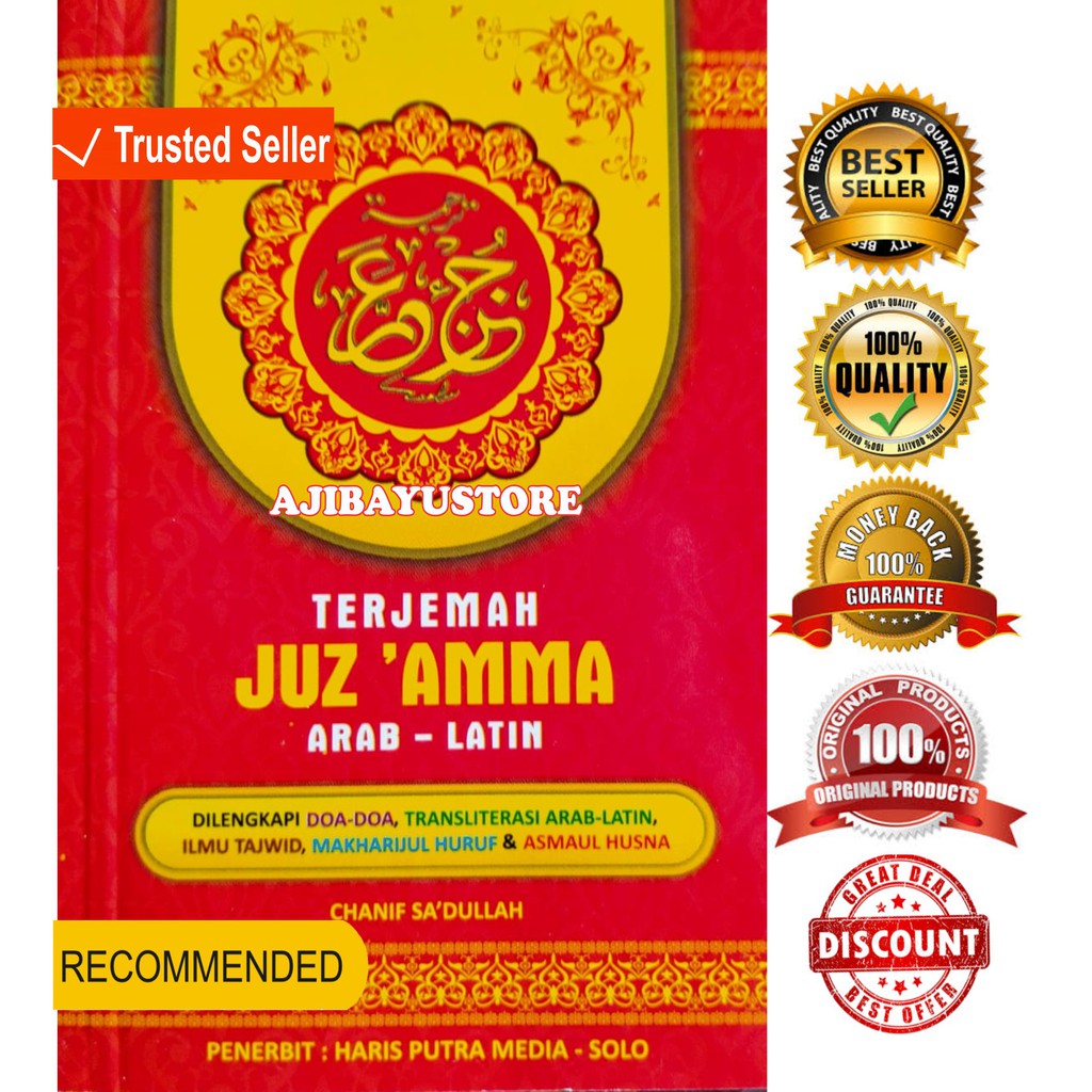 Juz Amma Saku Juz Amma Disertai Terjemah Dan Tulisan Latin Ukuran Saku Terjemah Juz Amma Kecil