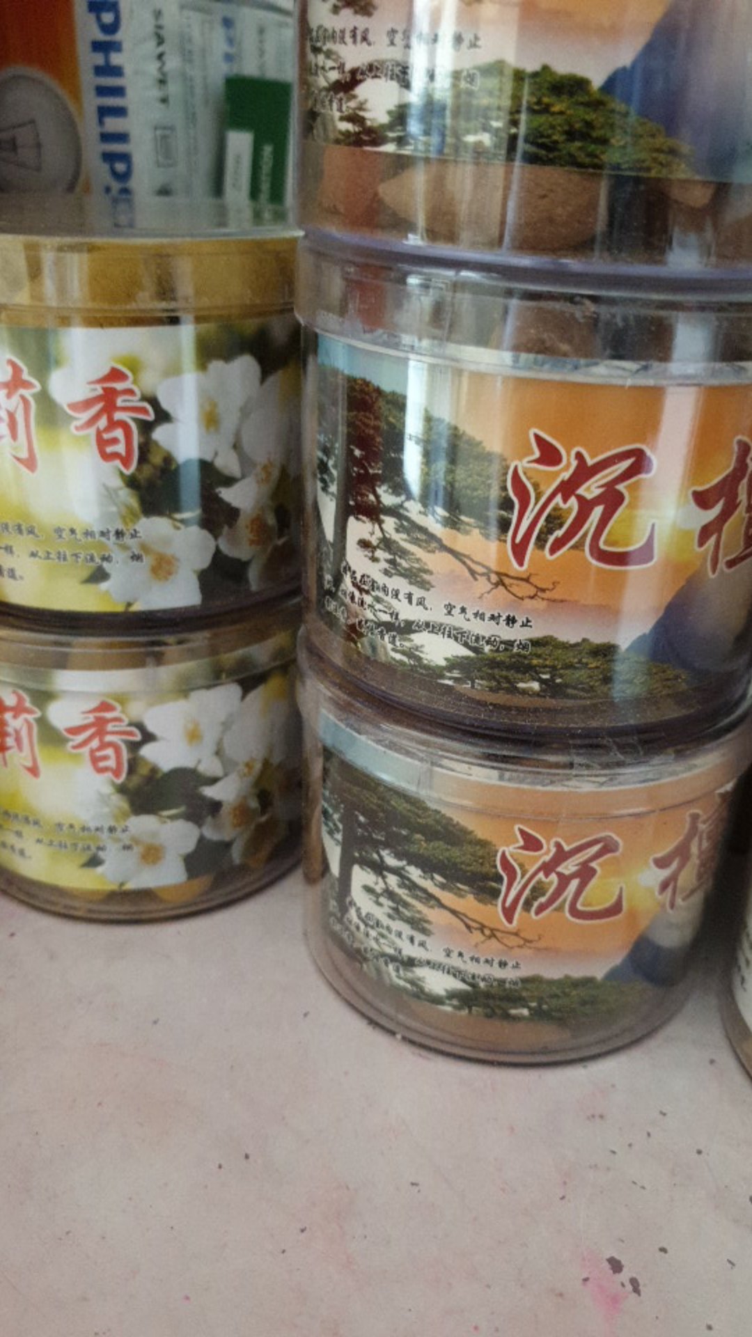 Dupa Asap Ngalir / Turun Ke Bawah / Tengah Bolong Lavender