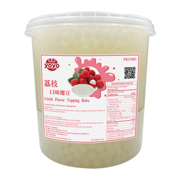 

Toping Boba Rasa Leci || Lychee - Litchi Flavor Popping Boba