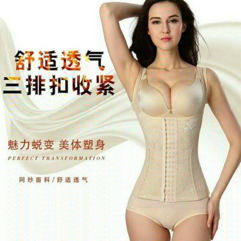 Korset Wanita Pengecil Perut Buncut Korslet Peramping Badan New Vest Sape Corset Pelangsing