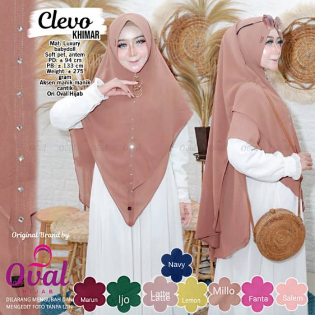 Clevo khimar