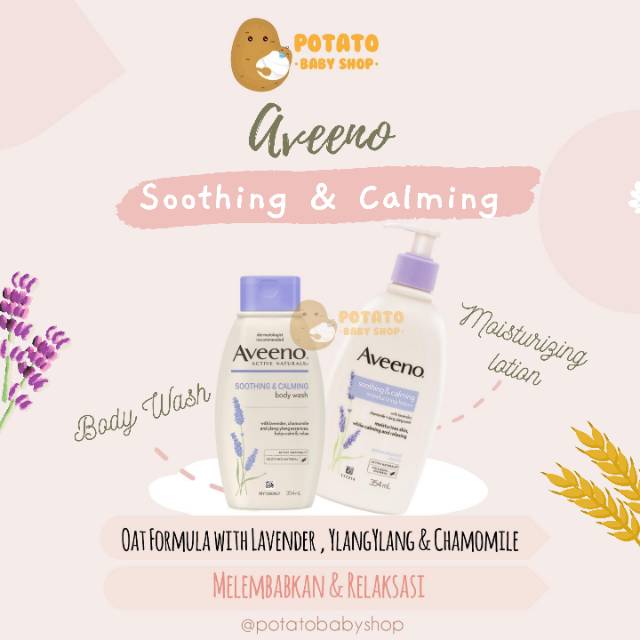 Aveeno Body Wash 354ml ( Soothing &amp; Calming / Daily Moisturizing / Skin Relief )