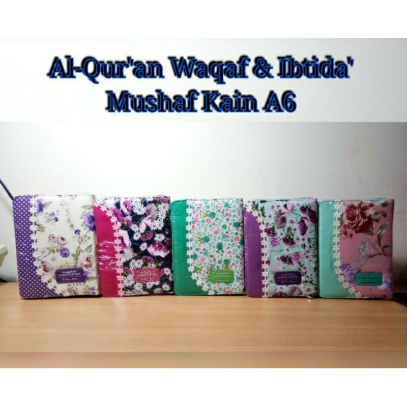 ALQURAN NON TERJEMAH WAQAF IBTIDA A6/KECIL