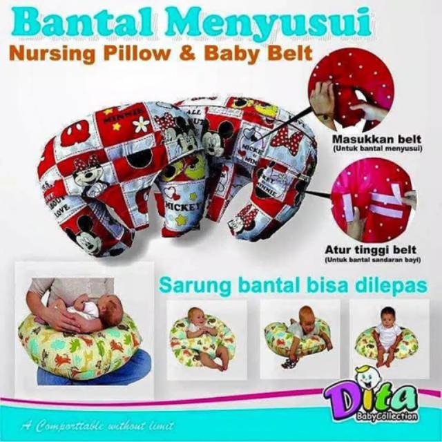 Bantal menyusui Baby belt bansui nursing pillow Bantal menyusui ibu hamil bantal hamil