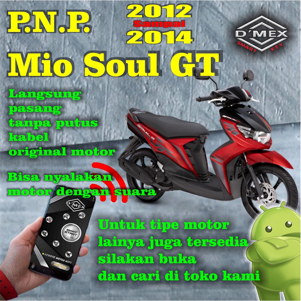 DMEX WIFI REMOT MOTOR Mio soul GT 2012-2014