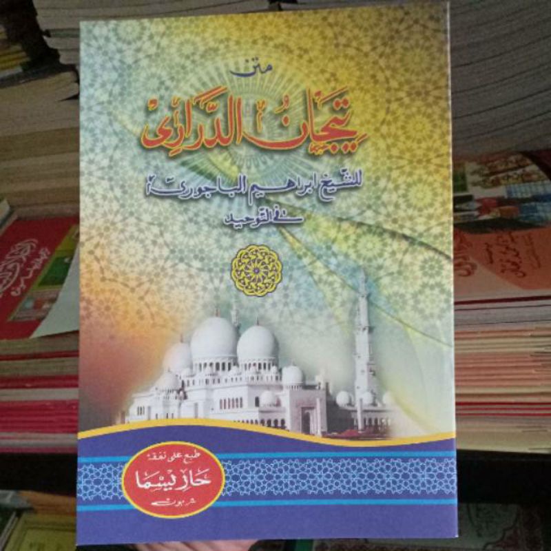 Kitab Matan Tijan