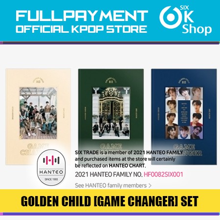 GOLDEN CHILD - 2nd Album GAME CHANGER 3 versions SET