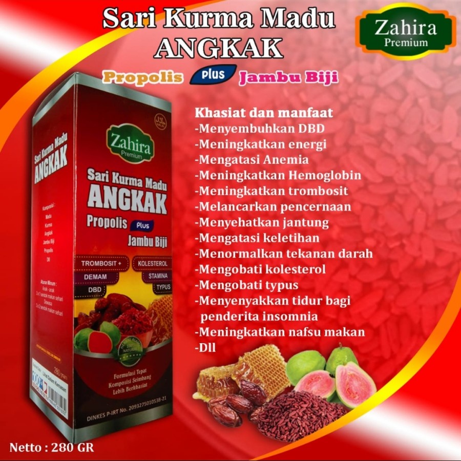 

PROMO Sari Kurma Madu Angkak Zahira 280 gram Di Jamin Herbal Insyaallah Bermanfaat dan Berkhasiat