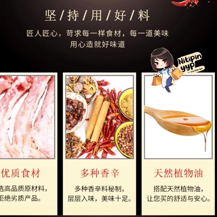 

trxZz6Z0--[HALAL] Leher Bebek Cemilan China Siap Saji Instant - WANXIAOXIAO Kao Bo Leher Bebek Panggang Siap Makan (40gr)