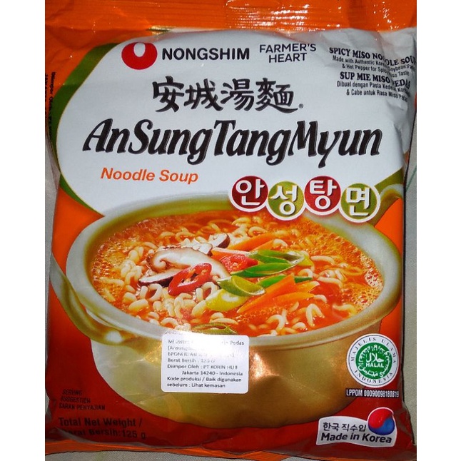 

Nongshim AnSung TangMyum Nodle Soup 125 g