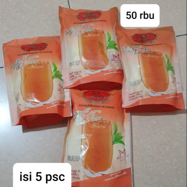 

Thai tea thaipand
