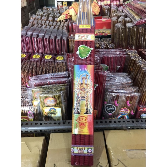 :=:=:=:=] Dupa 1501 Aroma Dharsan 12Jam:12btg (Merah)