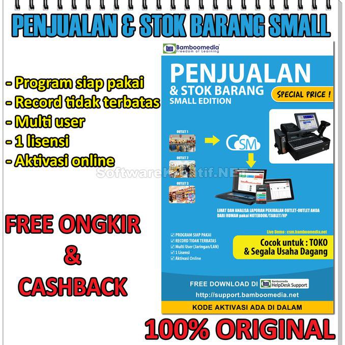 Jual Software Aplikasi Penjualan Dan Stok Barang Small Business Edition Teruji Shopee Indonesia 5426