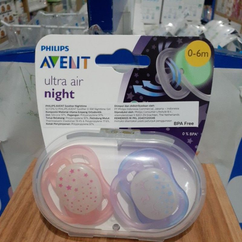 Avent Empeng bayi / pacifier avent ortho soother night time isi 2pcs