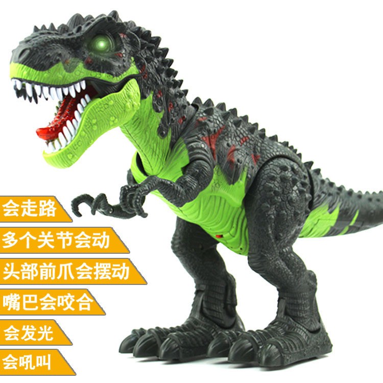 perabotrumahku Mainan DINOSAURUS TELUR robot dinosaur trex bertelur bergerak bersuara lampu proyekto