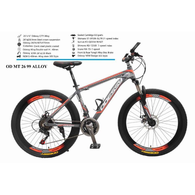 Sepeda Gunung MTB 26 ODESSY CITY ALLOY SEPEDA DEWASA , SEPEDA ANAK