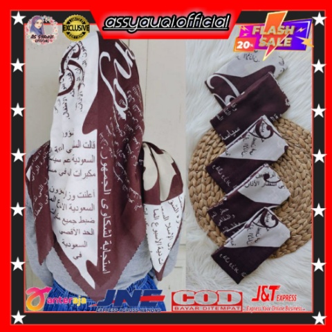 MOTIF KOREA/JILBAB MOTIF KOREA/HIJAB AKSARA/VOAL AKSARA/HIJAB AKSARA JAWA
