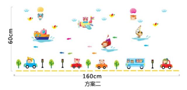 RELIZA WALLSTICKER CAR TRANSPORTASI MOBIL ANAK KIDS JM8288 WALL STICKER / STIKER DINDING SAKLAR