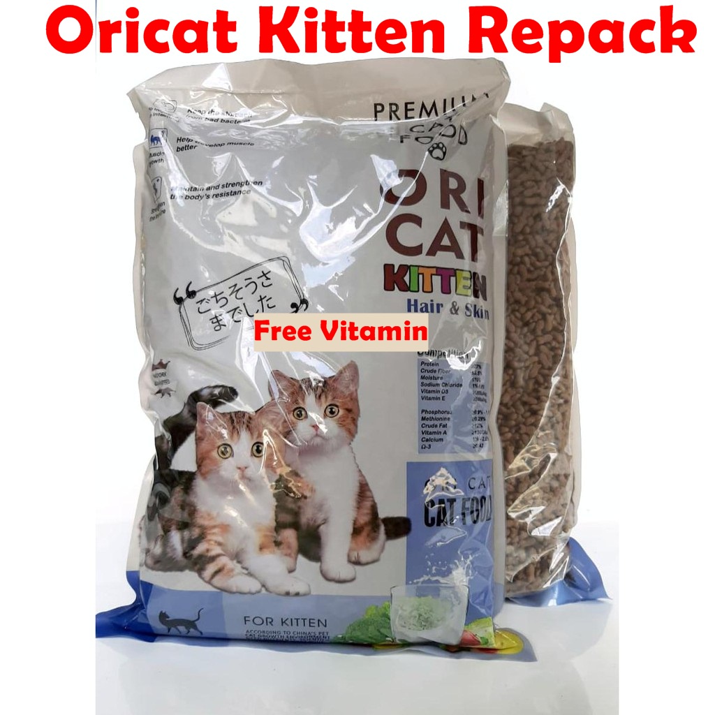 Makanan Kucing Ori Cat Kitten 500Gr Free Vitamin Dry Food Pakan Kering Pelet