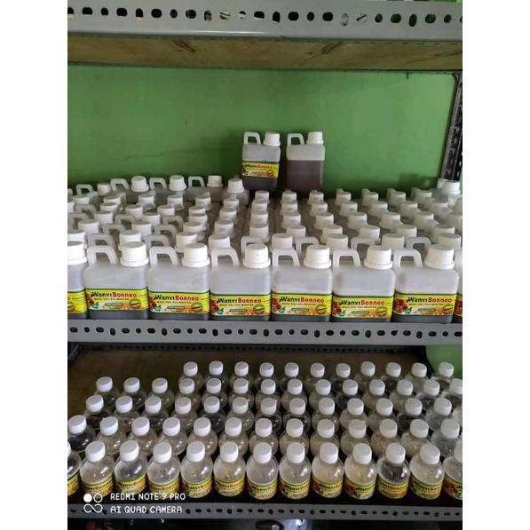 

Madu Ar Rayyan