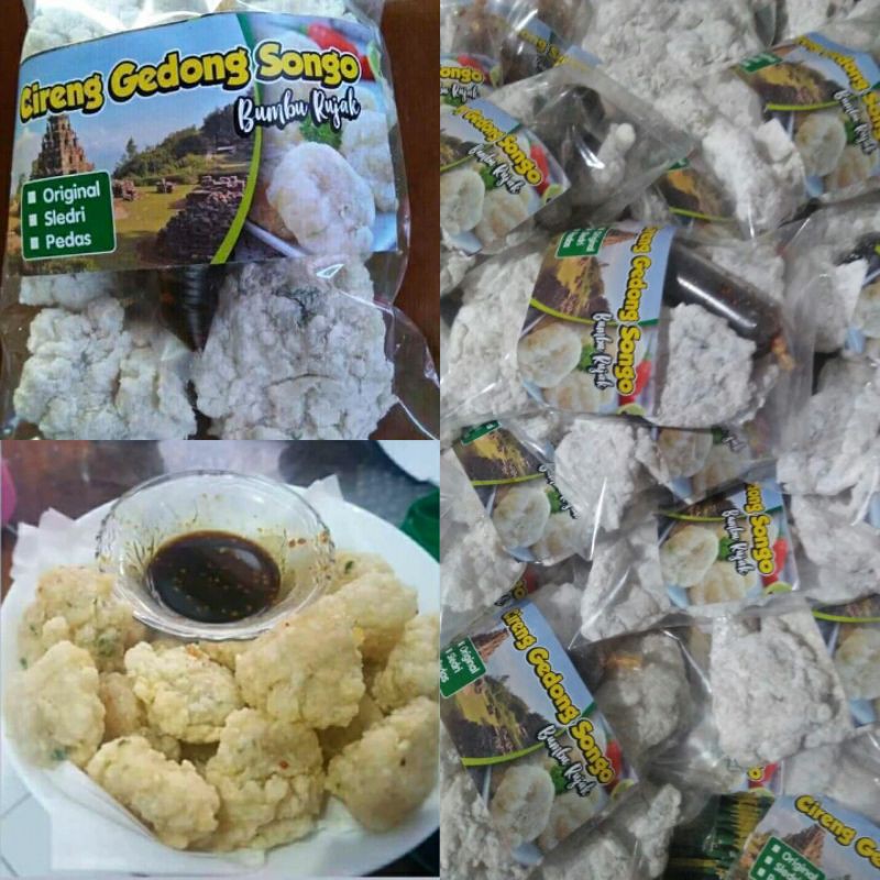 CIRENG SAMBAL RUJAK / CIRENG GEDONG SONGO MURAH , ENAK 