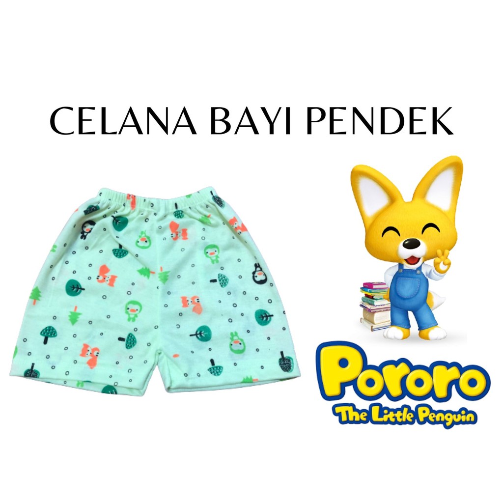 celana bayi pendek 3 pc seri warna termurah dan terlaris