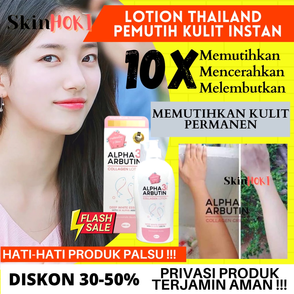 LOTION PEMUTIH THAILAND ALPHA ARBUTIN PRECIOUS SKIN ALPHA ARBUTIN 3 PLUS COLLAGEN WHITENING LOTION 500ML PERAWATAN TUBUH ORIGINAL BPOM