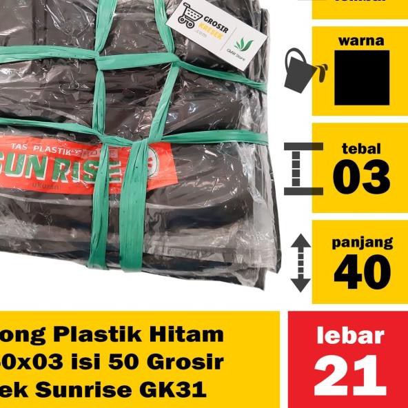 ☉ Kantong Plastik Hitam 21x40x03 isi 50 Grosir Kresek Sunrise GK31 ✷