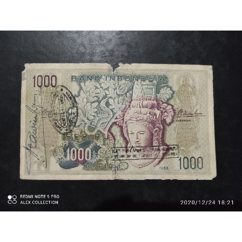 uang indonesia 1000 rupiah th 1952 seri budaya