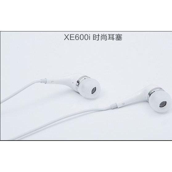 VIVO Stereo Headset XE600i Original100%