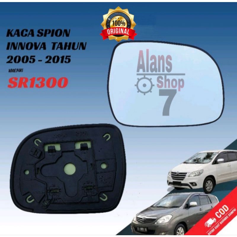 kaca spion innova ORIGINA kaca spion kijang inova mirror innova kaca sepion innova