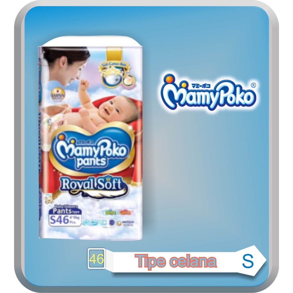 MAMYPOKO Pants Royal Soft Popok Celana S46 S 46