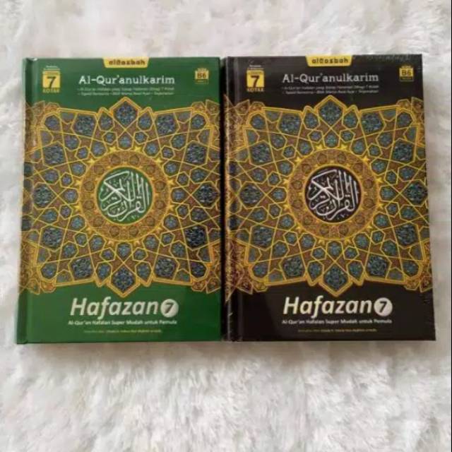 Al quran Hafalan hafazan 7 uk a5