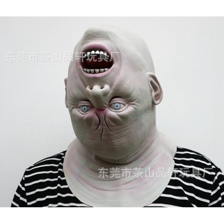 TOL-67 topeng latex full head kepala kebalik devil mask halloween cosplay prank pesta kostum