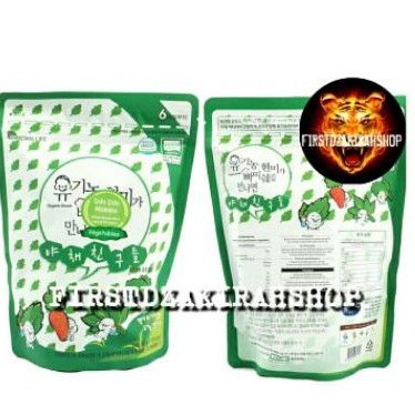 

Ddo Ddo mamma when brown rice meets pattisier vegetable 30gr