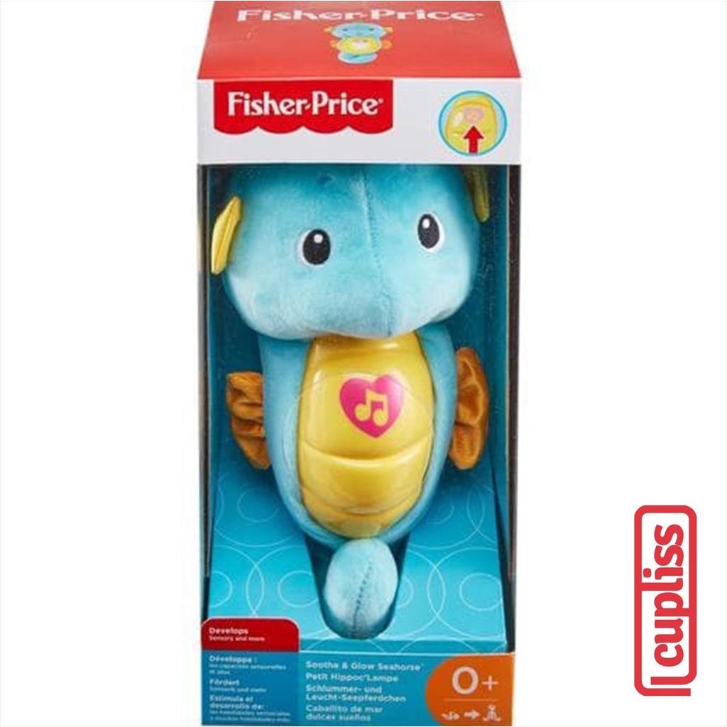 Fisher Price DGH82 Soothe n Glow Seahorse Blue